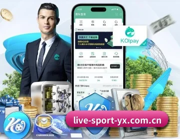 亚新体育 APP